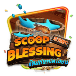 Scoop Blessing