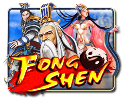 Fong Shen