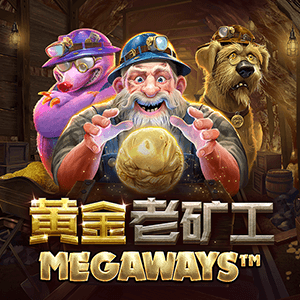 Old Gold Miner Megaways