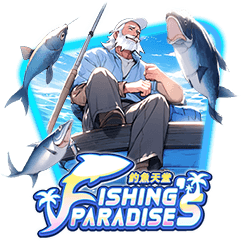 Fishing's Paradise