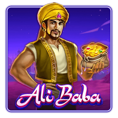 Alibaba