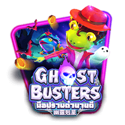 Ghost Busters