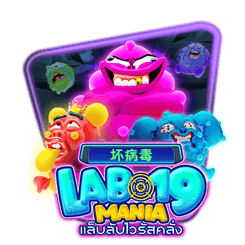 Lab 19 Mania