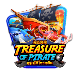 Treasure of Pirate
