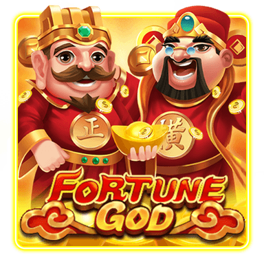 Fortune God